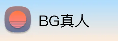 BG真人 Logo