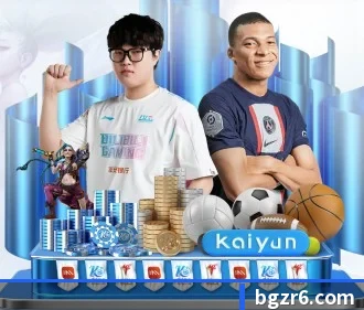 加入我们, 开启不一样的体育体验 | BG